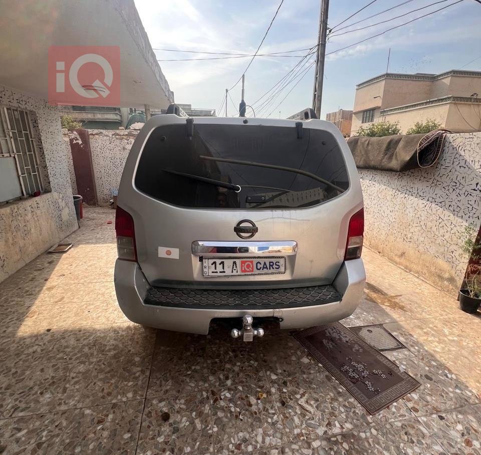 Nissan Pathfinder